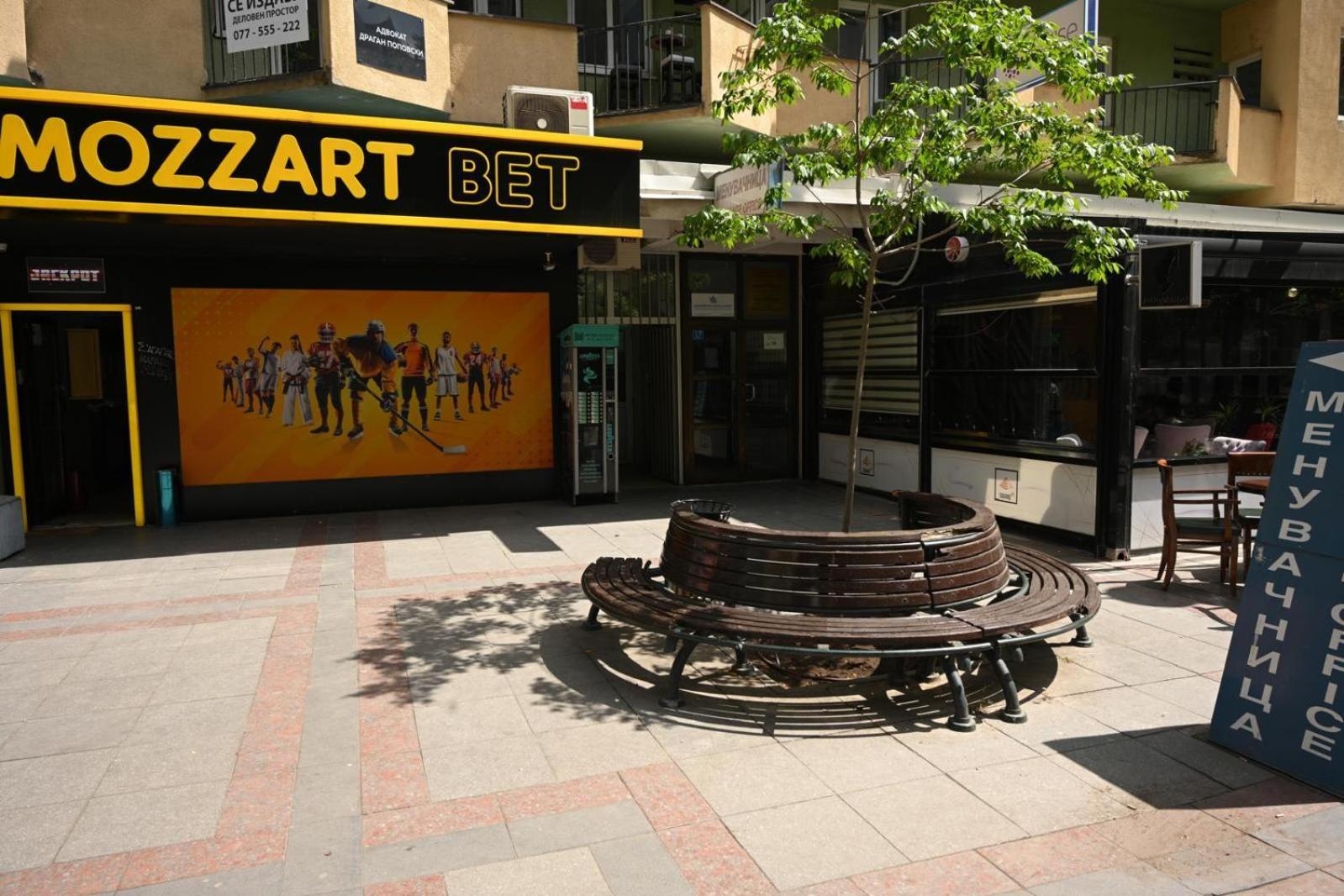 Cinema Vardar Apartment Üsküp Dış mekan fotoğraf